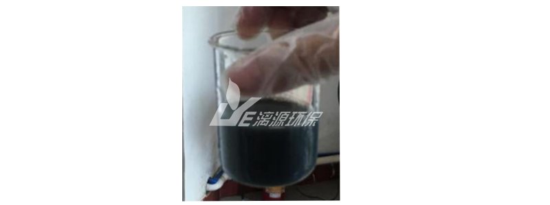涂料廢水 涂料廢水
