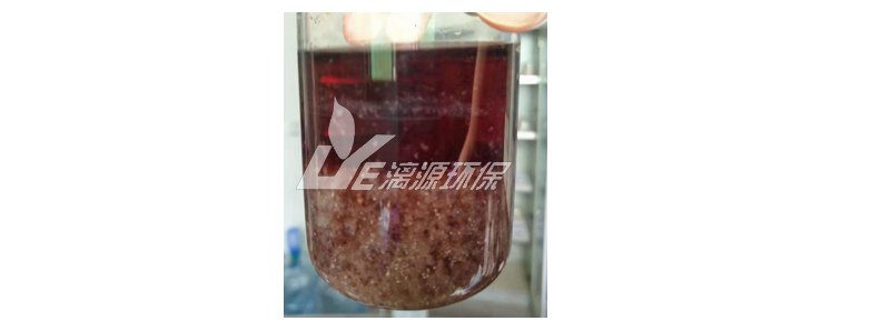 含油廢水沉淀后 含油廢水沉淀后