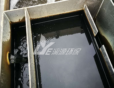 膜分離系統(tǒng)在天然植物中提取的應用 alt=