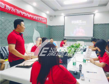 牛商爭(zhēng)霸賽如火如荼，雄獅隊(duì)走訪調(diào)研快人一步-記廣州牛商匯領(lǐng)導(dǎo)組織走訪雄獅隊(duì)參賽企業(yè)（二）