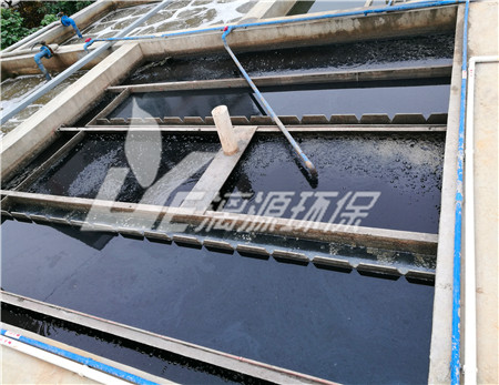 煤化工廢水處理工程中廢水的來源及特點 alt=