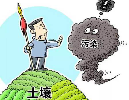 復(fù)墾地偷埋固廢，是誰給的膽知法犯法