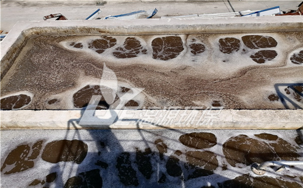 VC生產(chǎn)廢水處理技術(shù) VC生產(chǎn)廢水處理技術(shù)