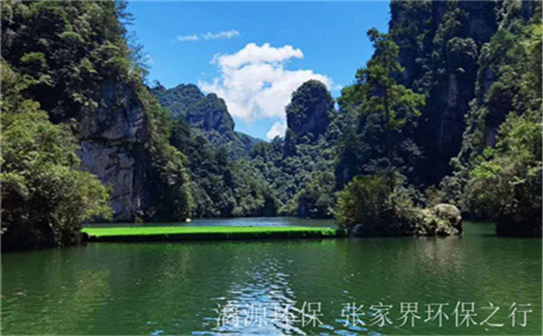 工業(yè)廢水處理廠家漓源環(huán)保2020年7月團(tuán)建活動 工業(yè)廢水處理廠家漓源環(huán)保2020年7月團(tuán)建活動