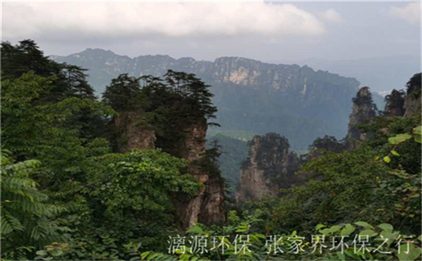 工業(yè)廢水處理廠家漓源環(huán)保2020年7月團(tuán)建活動 工業(yè)廢水處理廠家漓源環(huán)保2020年7月團(tuán)建活動