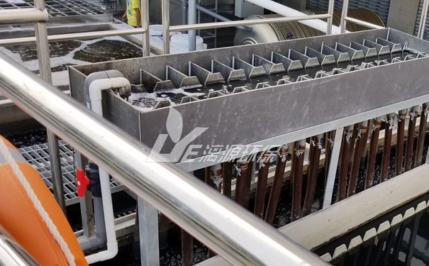 處理茶葉深加工廢水的方法 處理茶葉深加工廢水的方法