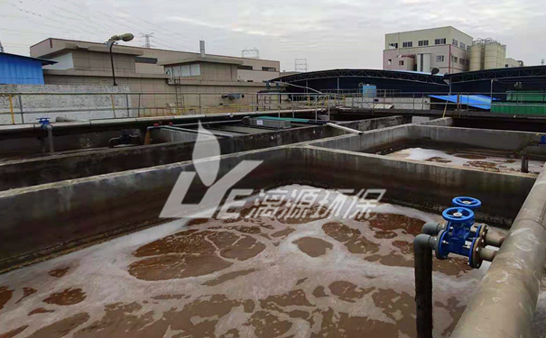 洗面奶加工廢水處理工藝 洗面奶加工廢水處理工藝