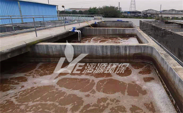 洗面奶加工廢水處理工藝 洗面奶加工廢水處理工藝