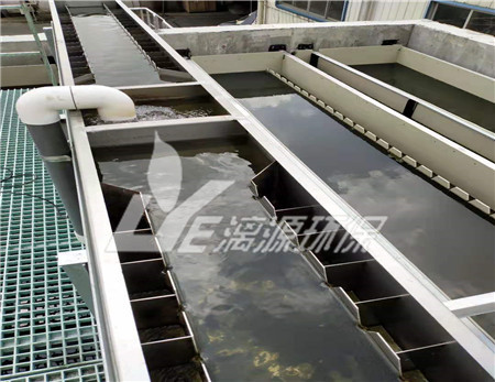 菌菇類(lèi)罐頭加工廢水處理