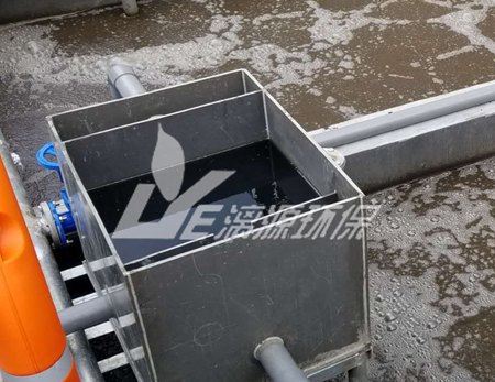 電鍍含氰、有機(jī)廢水處理方法