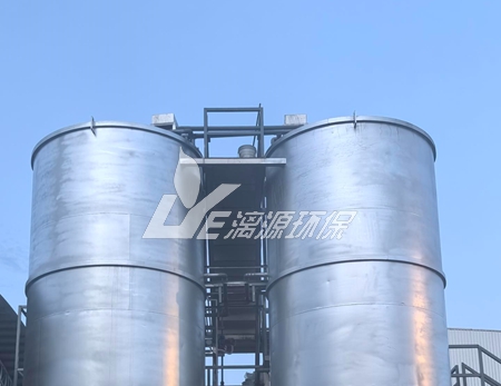 油漆生產(chǎn)廢水處理成本分析