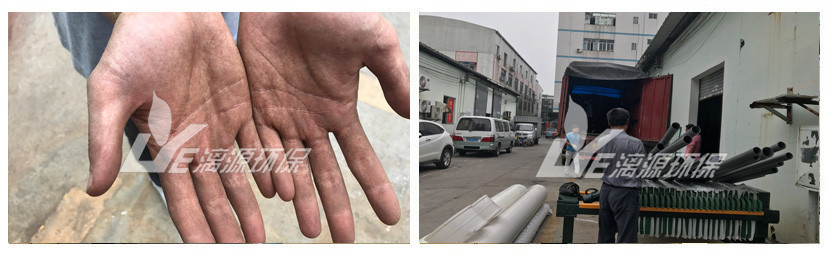 湛江飼料廢水處理工程發(fā)貨進(jìn)場啦 湛江飼料廢水處理工程發(fā)貨進(jìn)場啦
