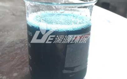 廢水化工廢水處理工程廢水實驗研究 廢水化工廢水處理工程廢水實驗研究