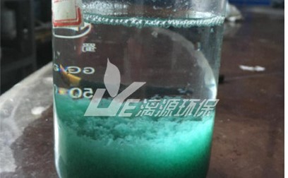 廢水化工廢水處理工程廢水實驗研究 廢水化工廢水處理工程廢水實驗研究