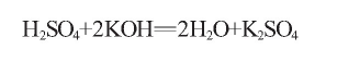 光伏企業(yè)含氟廢水處理工藝 光伏企業(yè)含氟廢水處理工藝