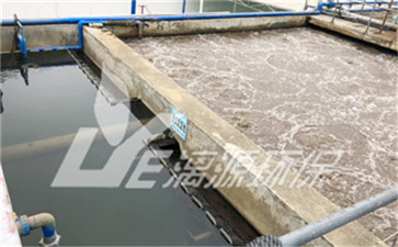 活性染料印染廢水處理 活性染料印染廢水處理