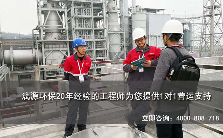 皮具廠加工廢水處理方法 皮具廠加工廢水處理方法