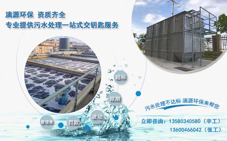 焦化廢水處理方法 焦化廢水處理方法