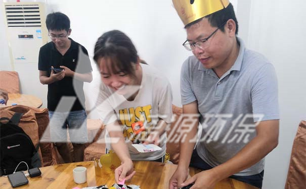 廢水處理廠家漓源環(huán)保2021年8月團(tuán)建活動(dòng)暨8月生日會(huì) 廢水處理廠家漓源環(huán)保2021年8月團(tuán)建活動(dòng)暨8月生日會(huì)