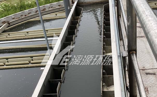 制漿造紙廢水處理研究 制漿造紙廢水處理研究