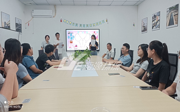工業(yè)污水處理專家漓源環(huán)保生日會(huì) 工業(yè)污水處理專家漓源環(huán)保生日會(huì)