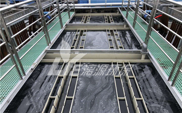 農(nóng)用化學(xué)品生產(chǎn)廢水處理工藝 農(nóng)用化學(xué)品生產(chǎn)廢水處理工藝